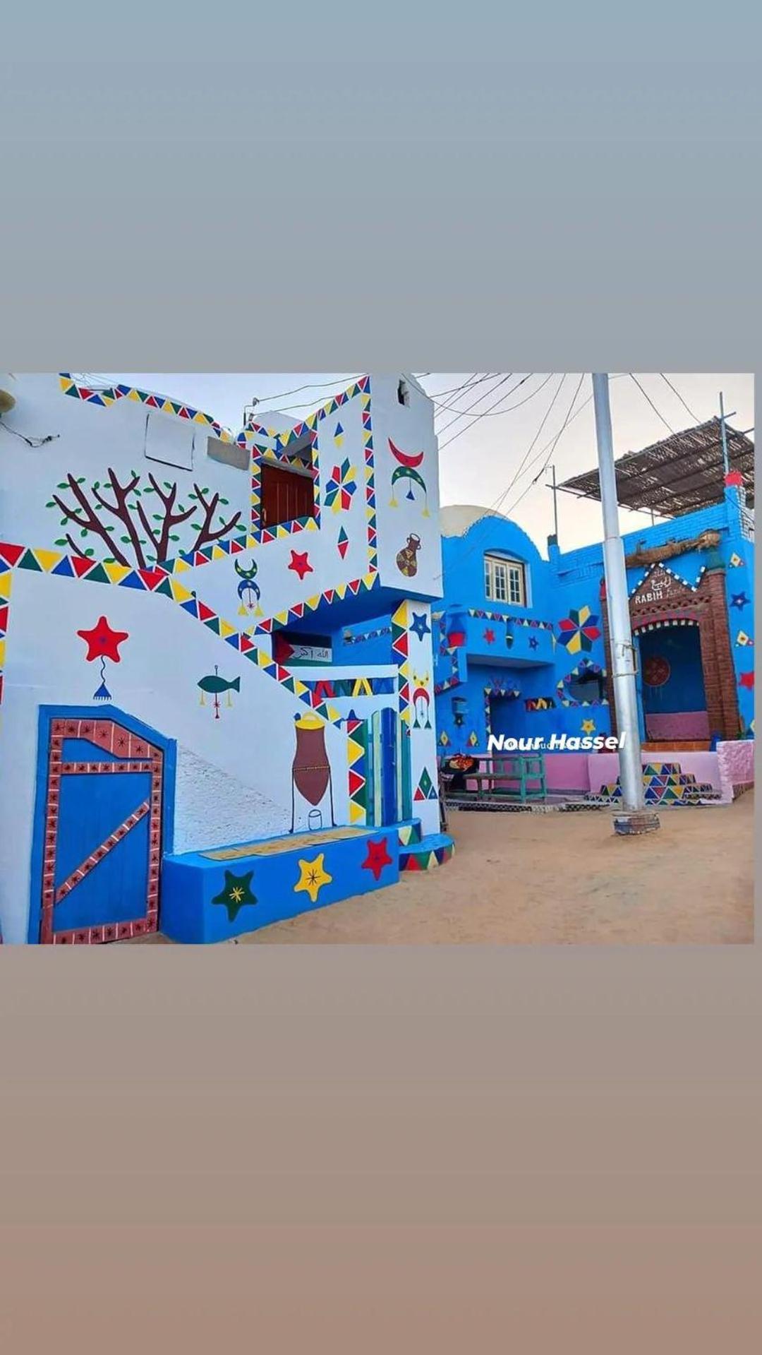 Noura Hasel Nubian House Hotel Aswan Exterior photo
